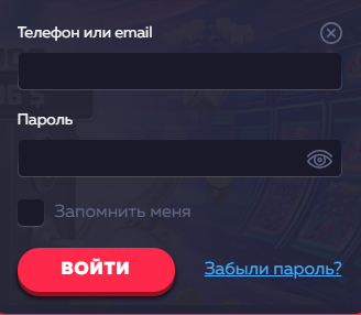 Форма авторизації користувача на сайті